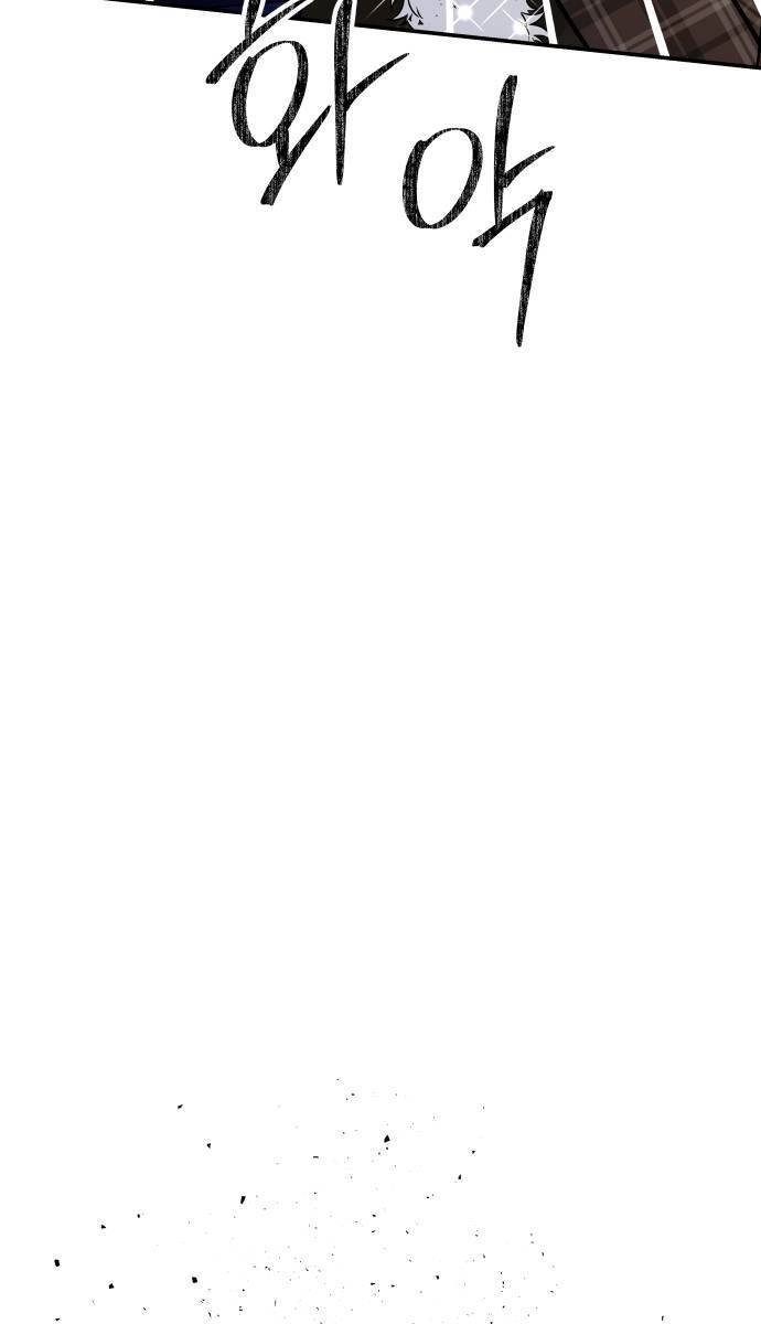 Mùa Đông Năm Ấy Tôi Đã Chapter 54 - 40