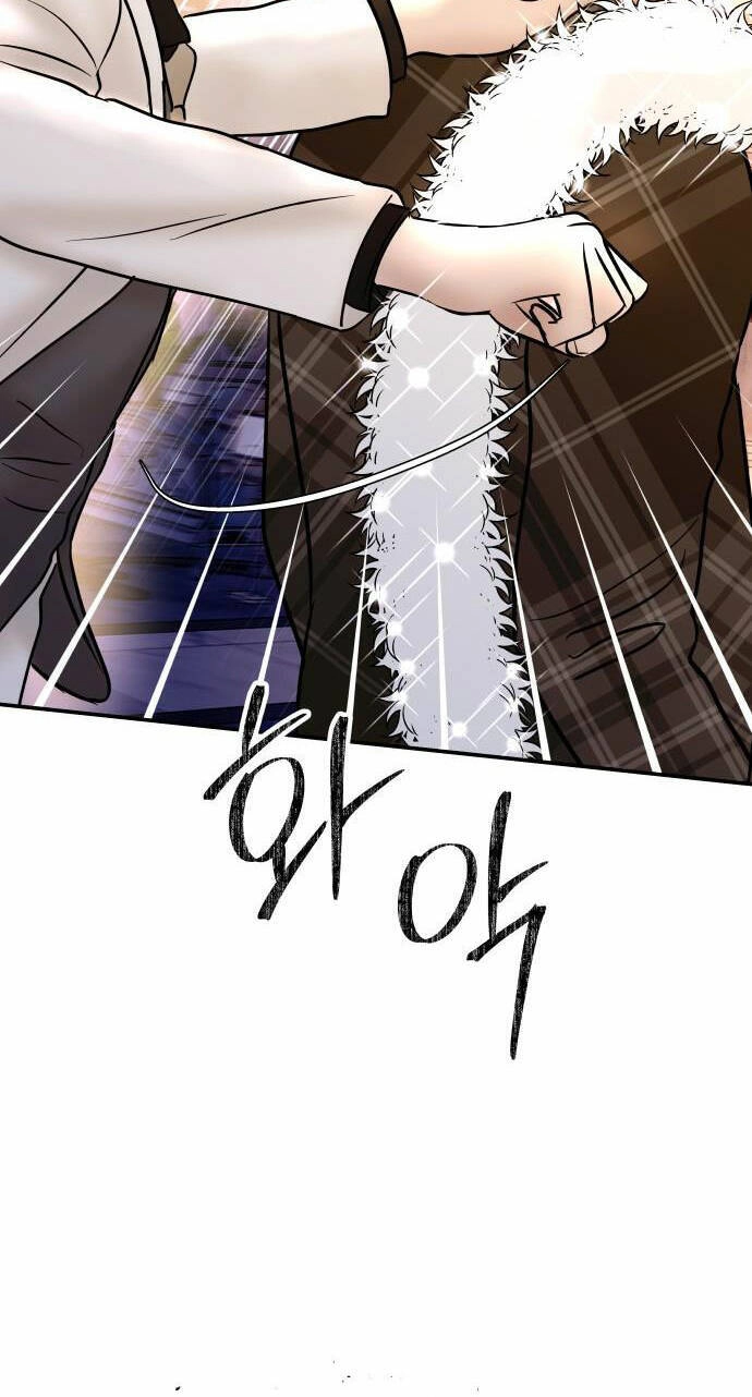 Mùa Đông Năm Ấy Tôi Đã Chapter 55 - 6