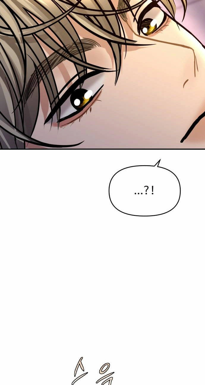 Mùa Đông Năm Ấy Tôi Đã Chapter 55 - 43