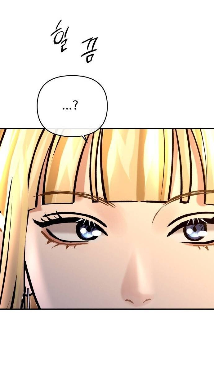 Mùa Đông Năm Ấy Tôi Đã Chapter 57 - 15