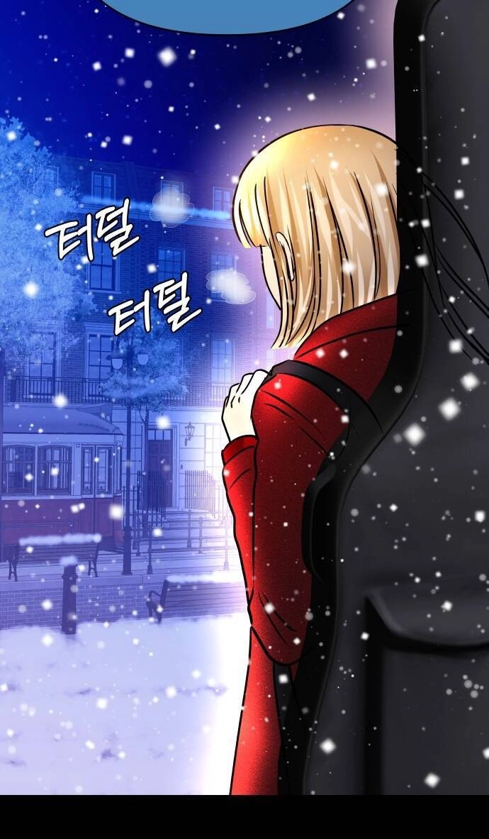 Mùa Đông Năm Ấy Tôi Đã Chapter 59 - 46