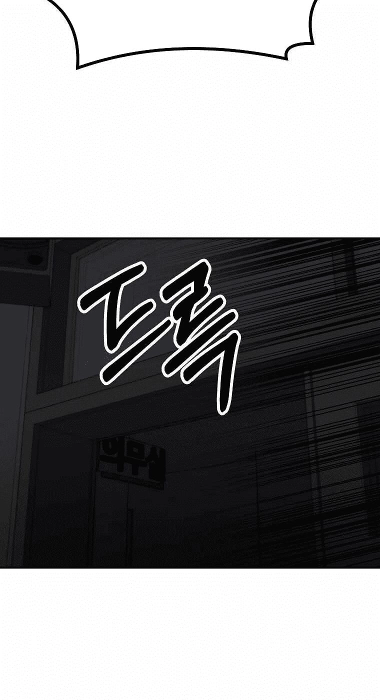 Con Tàu Zombie Chapter 15 - 29