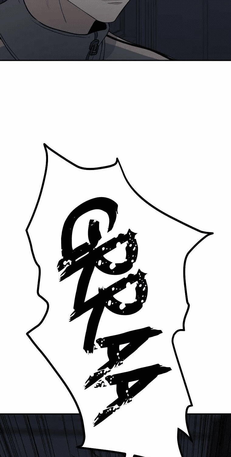 Con Tàu Zombie Chapter 15 - 48