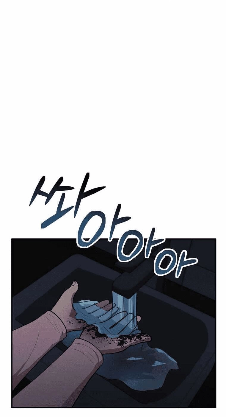 Con Tàu Zombie Chapter 15 - 71