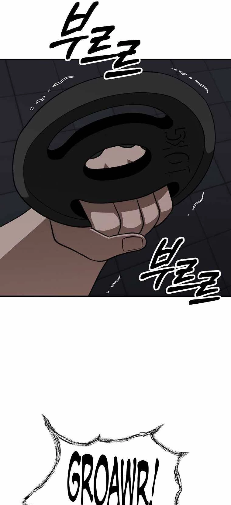 Con Tàu Zombie Chapter 16 - 45