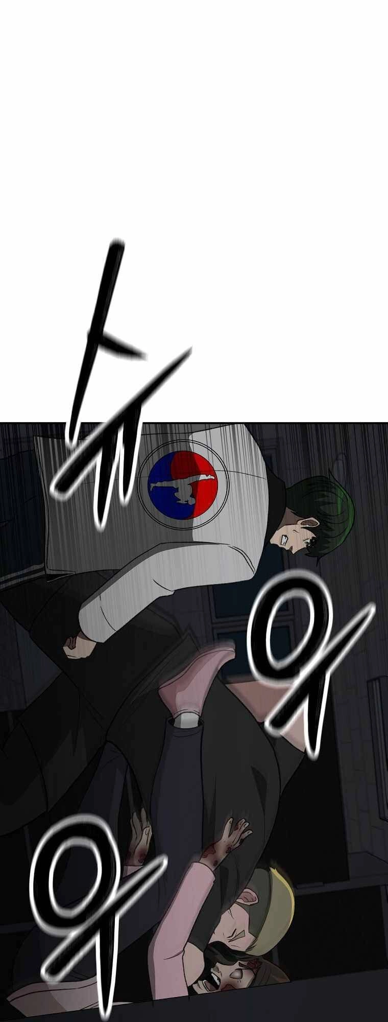 Con Tàu Zombie Chapter 16 - 48