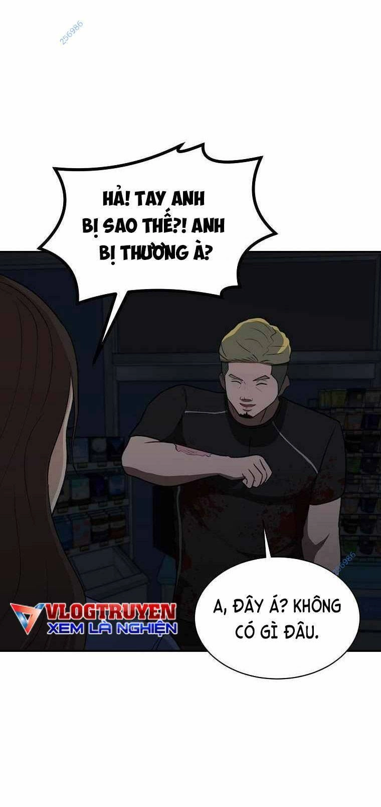 Con Tàu Zombie Chapter 17 - 14