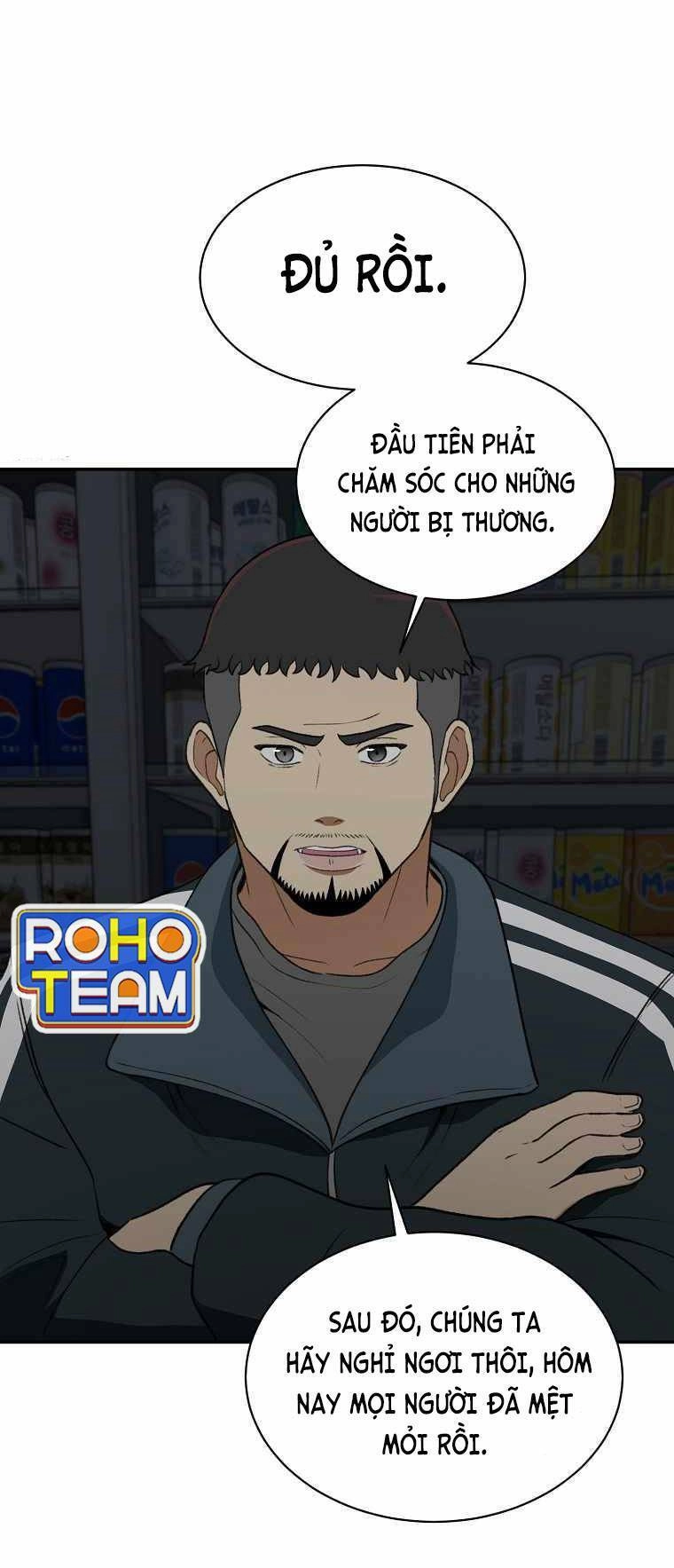 Con Tàu Zombie Chapter 17 - 29