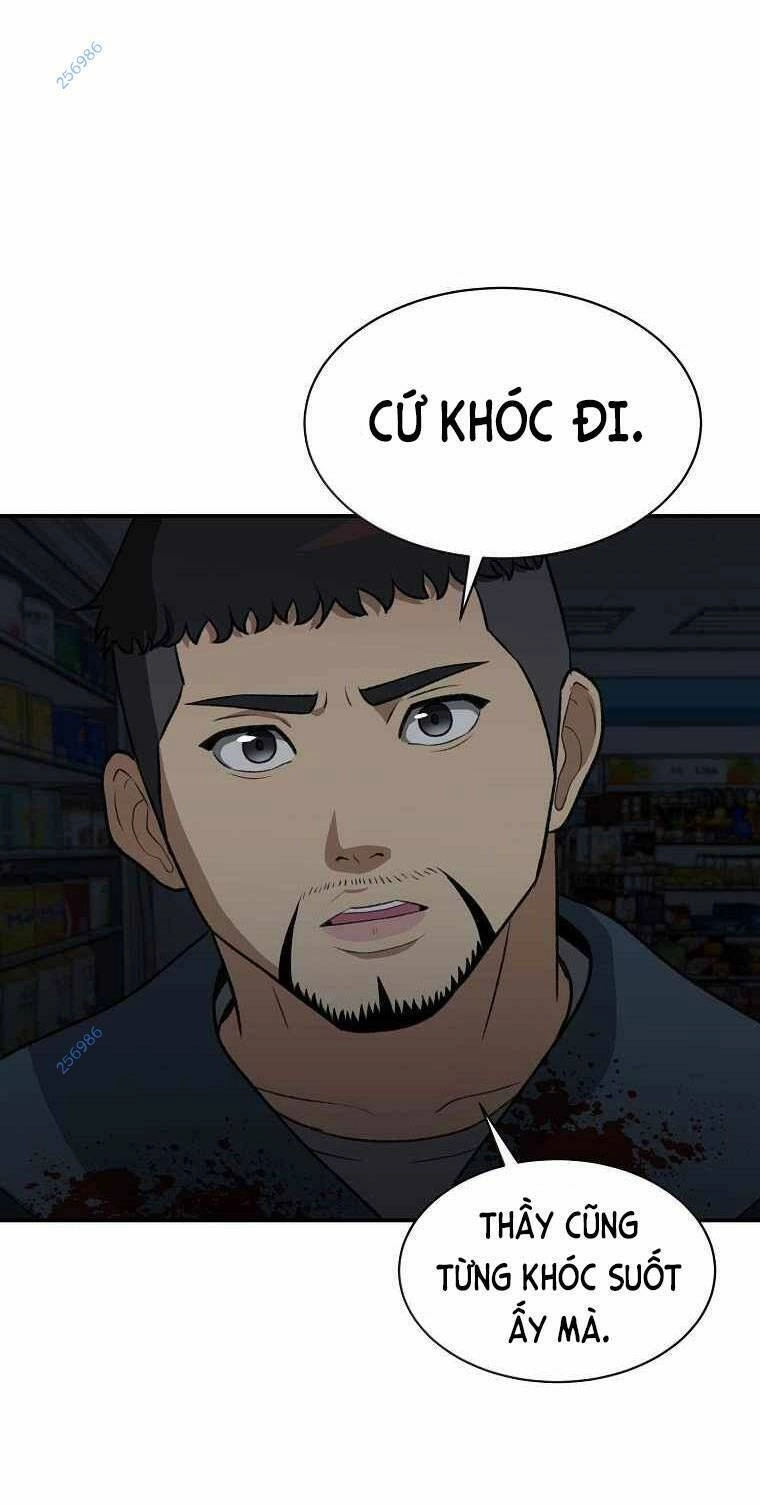 Con Tàu Zombie Chapter 17 - 45