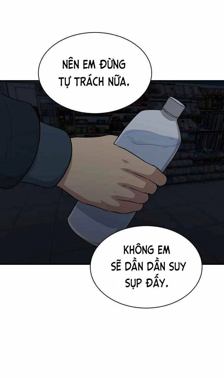 Con Tàu Zombie Chapter 17 - 52