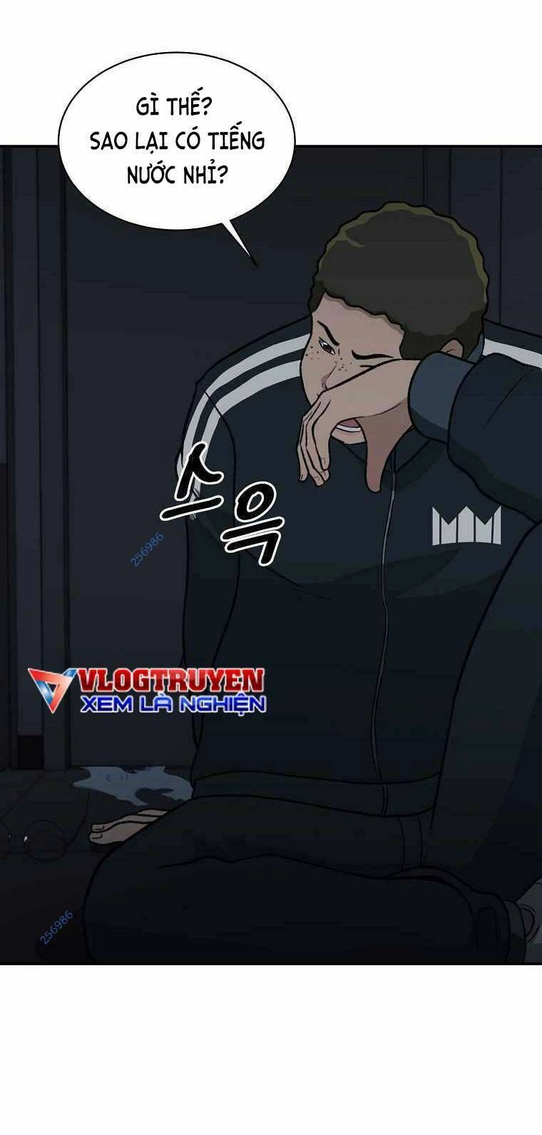 Con Tàu Zombie Chapter 17 - 59