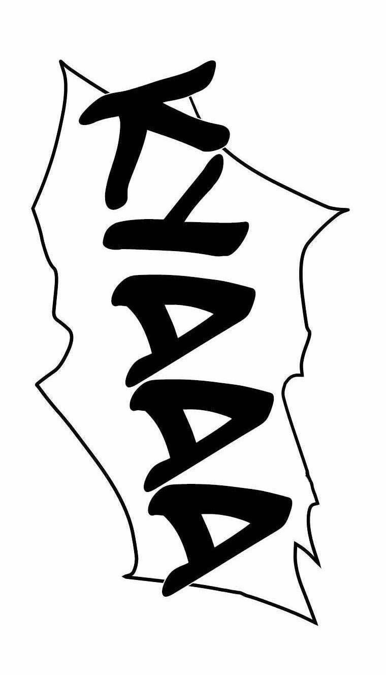 Con Tàu Zombie Chapter 18 - 2