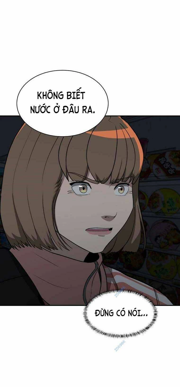 Con Tàu Zombie Chapter 18 - 7