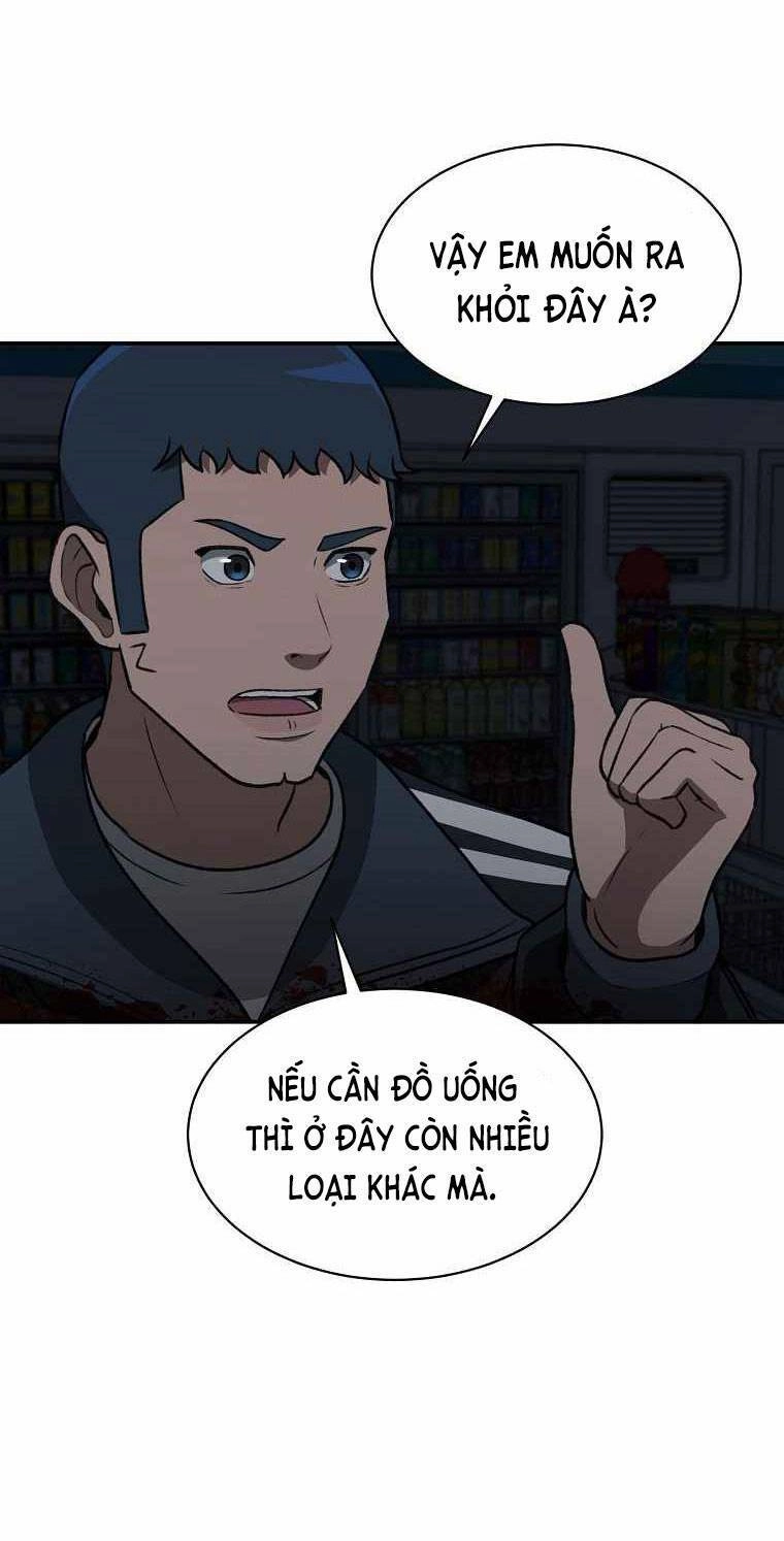 Con Tàu Zombie Chapter 18 - 18