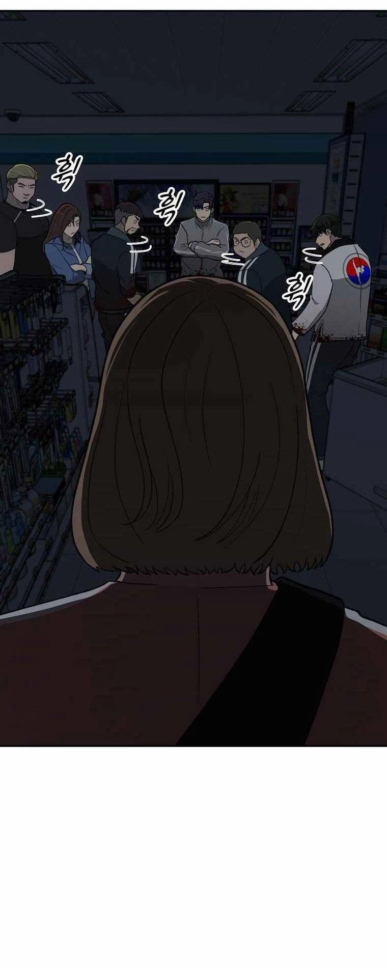 Con Tàu Zombie Chapter 18 - 24