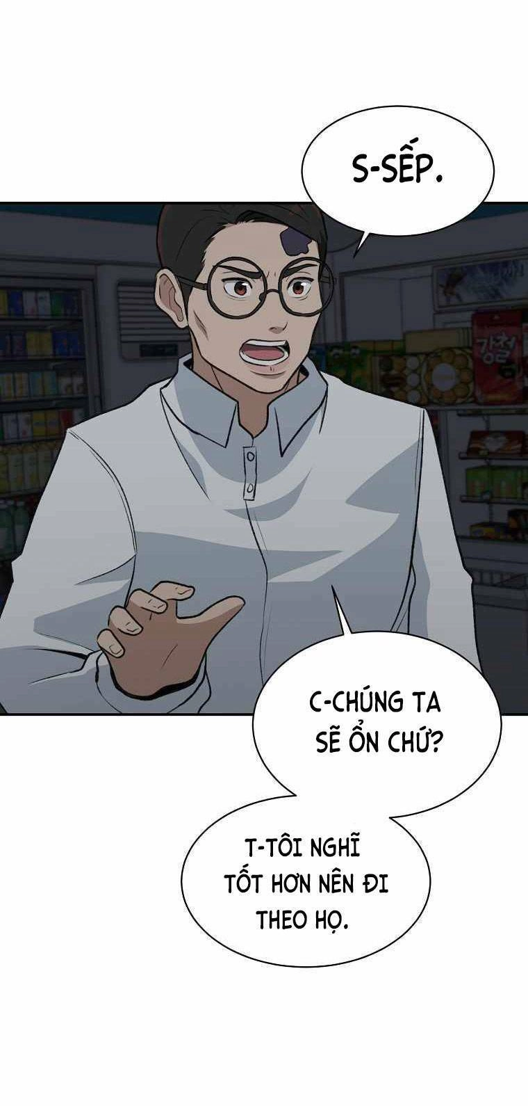 Con Tàu Zombie Chapter 18 - 38