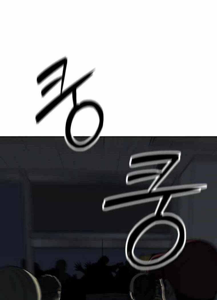 Con Tàu Zombie Chapter 18 - 42