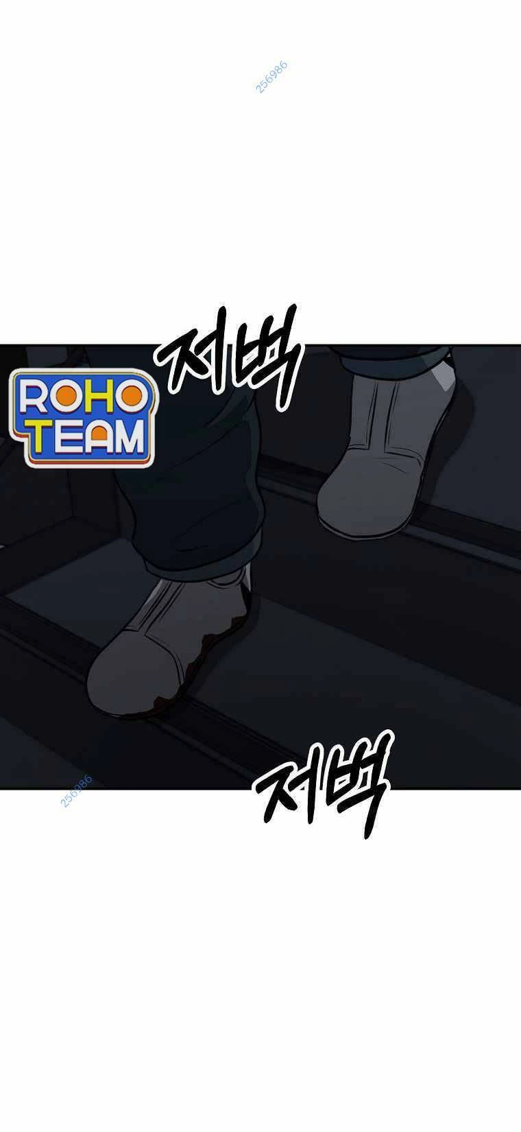 Con Tàu Zombie Chapter 18 - 46