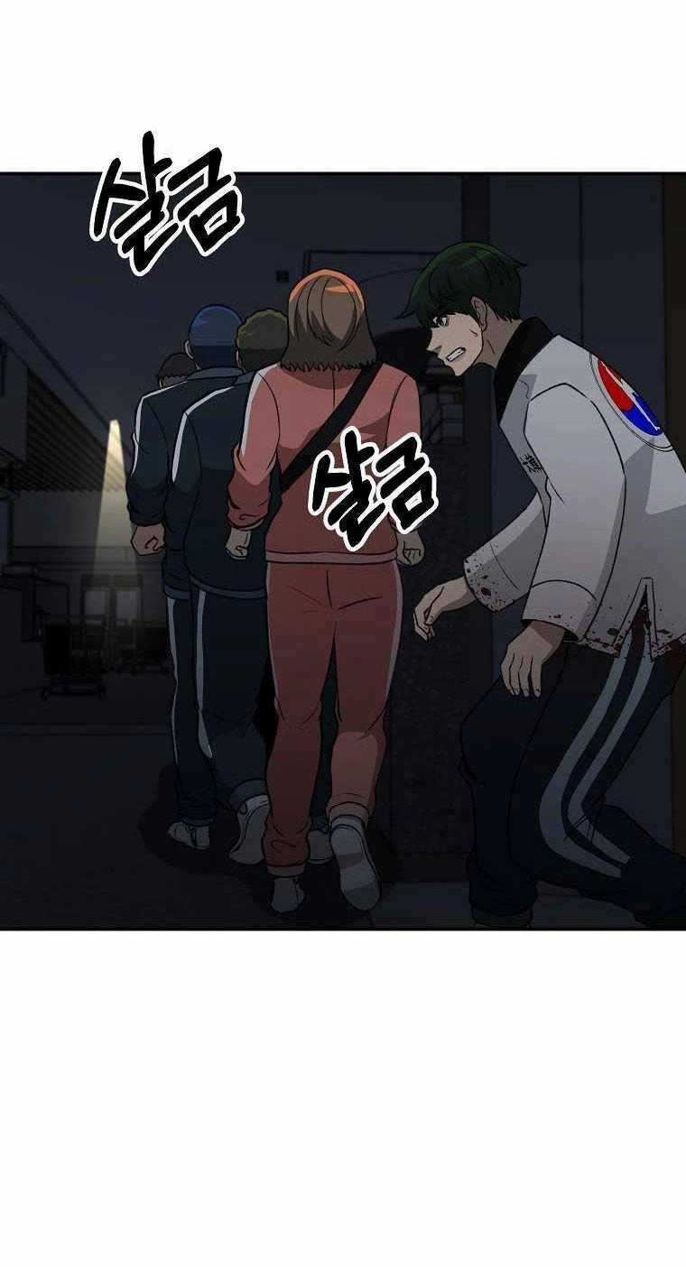 Con Tàu Zombie Chapter 18 - 53