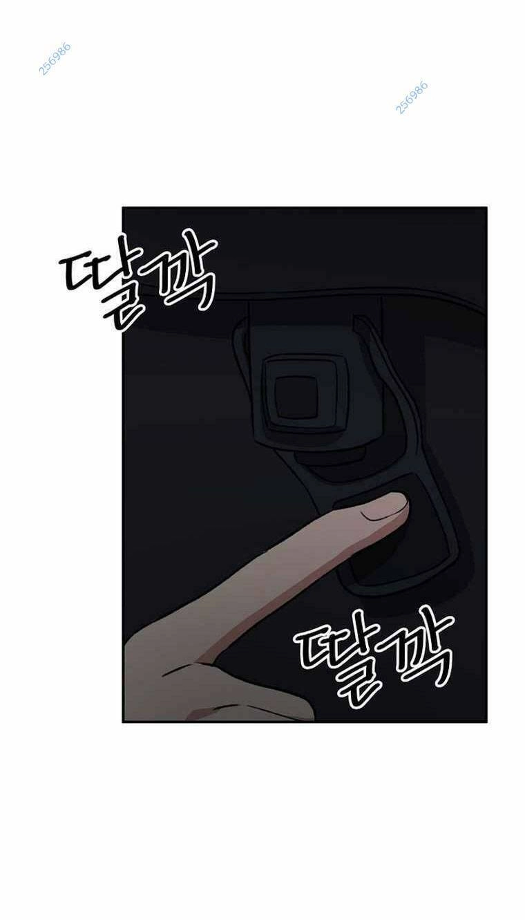 Con Tàu Zombie Chapter 19 - 3