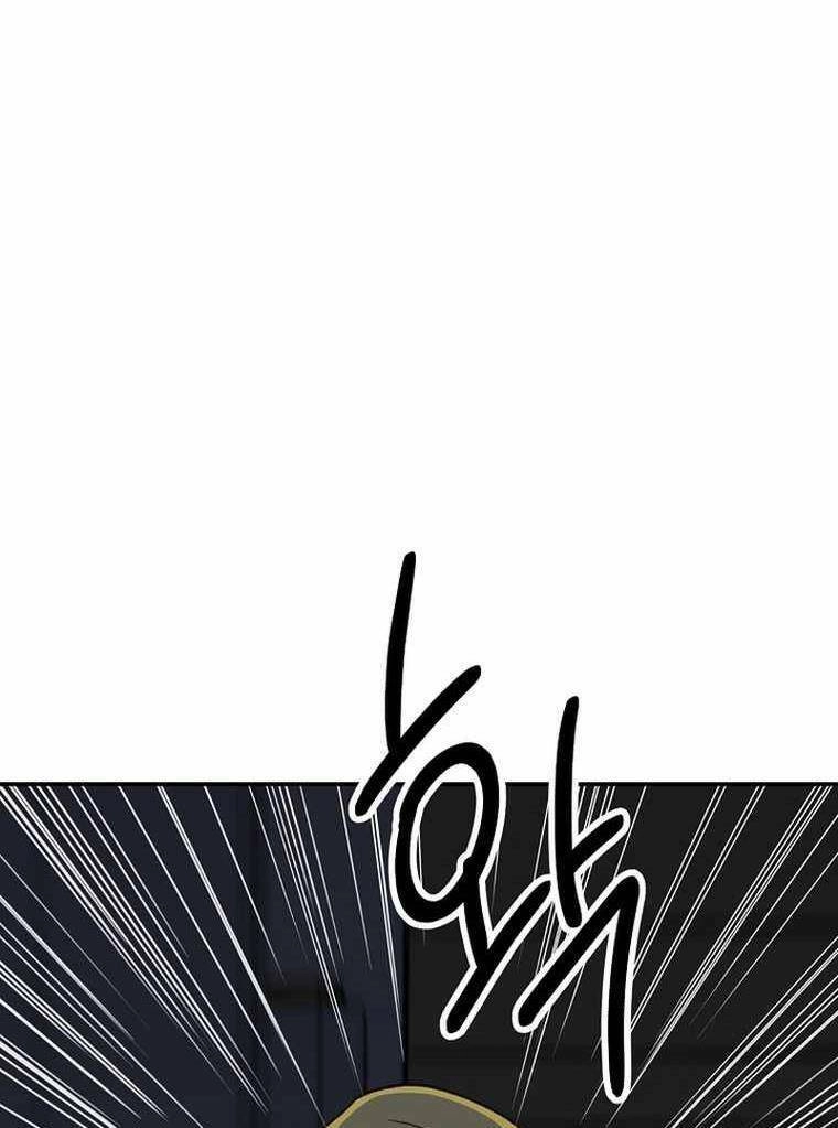 Con Tàu Zombie Chapter 19 - 55