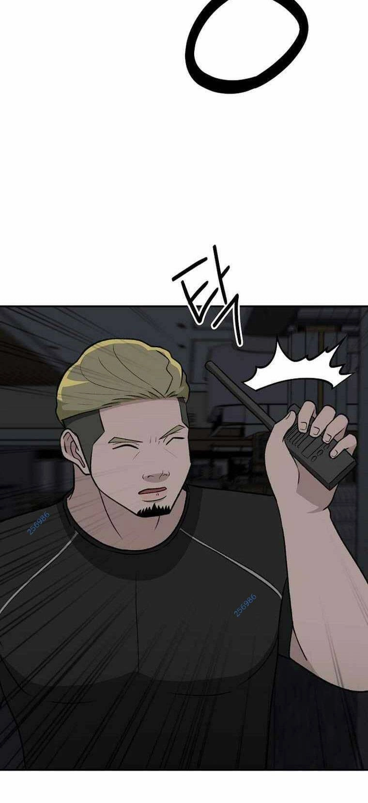 Con Tàu Zombie Chapter 19 - 59