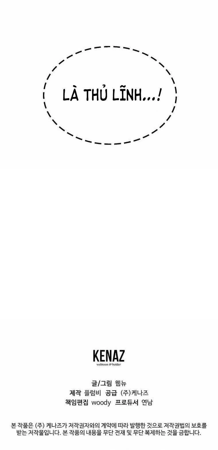 Con Tàu Zombie Chapter 19 - 68