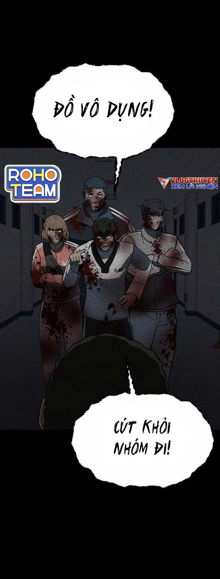 Con Tàu Zombie Chapter 20 - 13