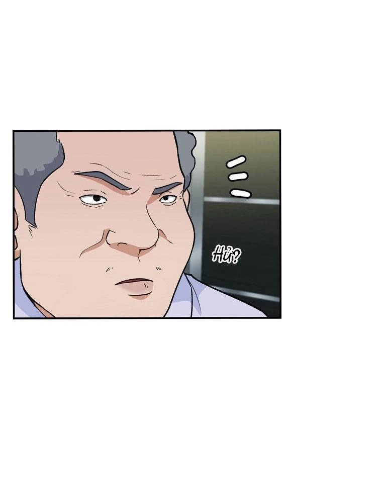 Con Tàu Zombie Chapter 1 - 7