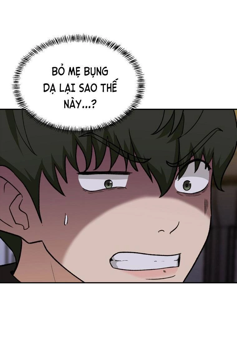 Con Tàu Zombie Chapter 1 - 22