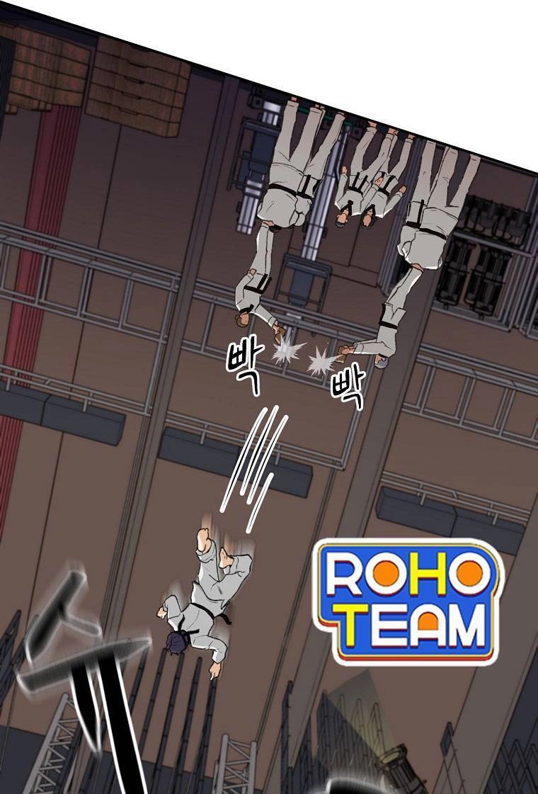 Con Tàu Zombie Chapter 1 - 49