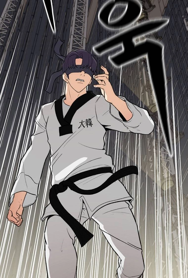 Con Tàu Zombie Chapter 1 - 50