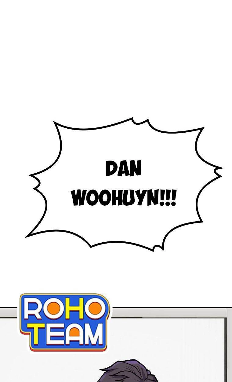 Con Tàu Zombie Chapter 1 - 73