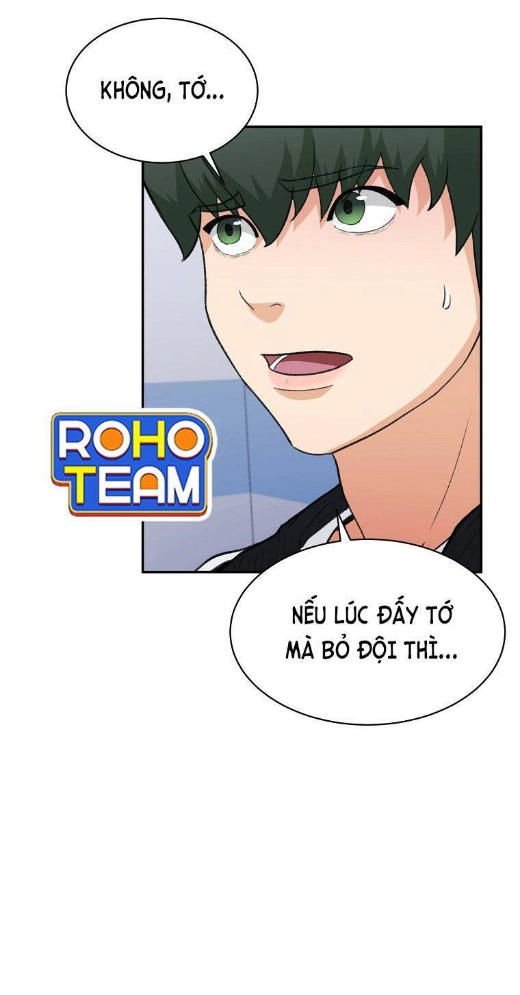 Con Tàu Zombie Chapter 1 - 81