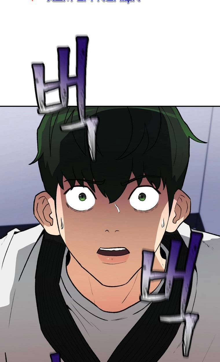 Con Tàu Zombie Chapter 1 - 95