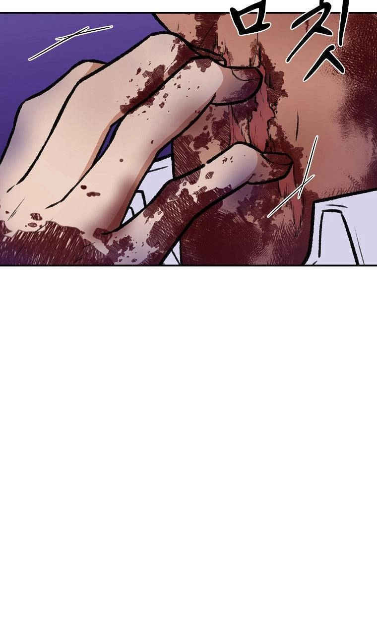 Con Tàu Zombie Chapter 1 - 97