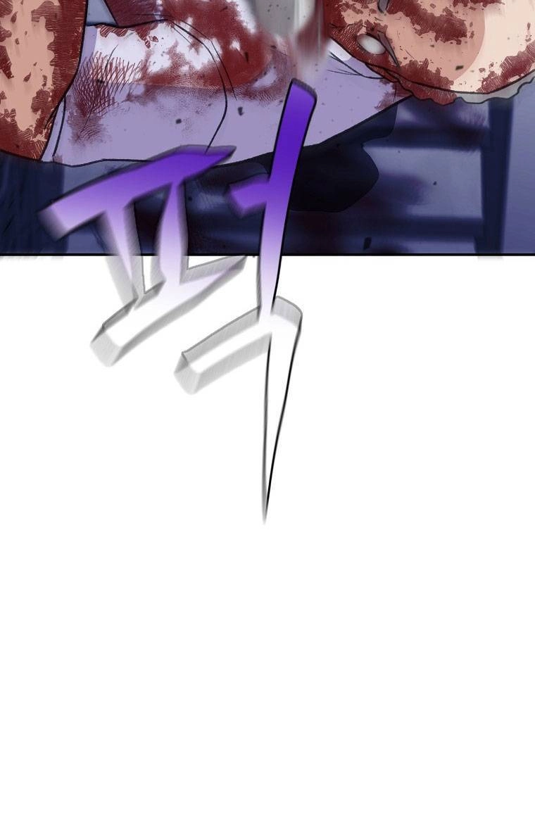 Con Tàu Zombie Chapter 1 - 108