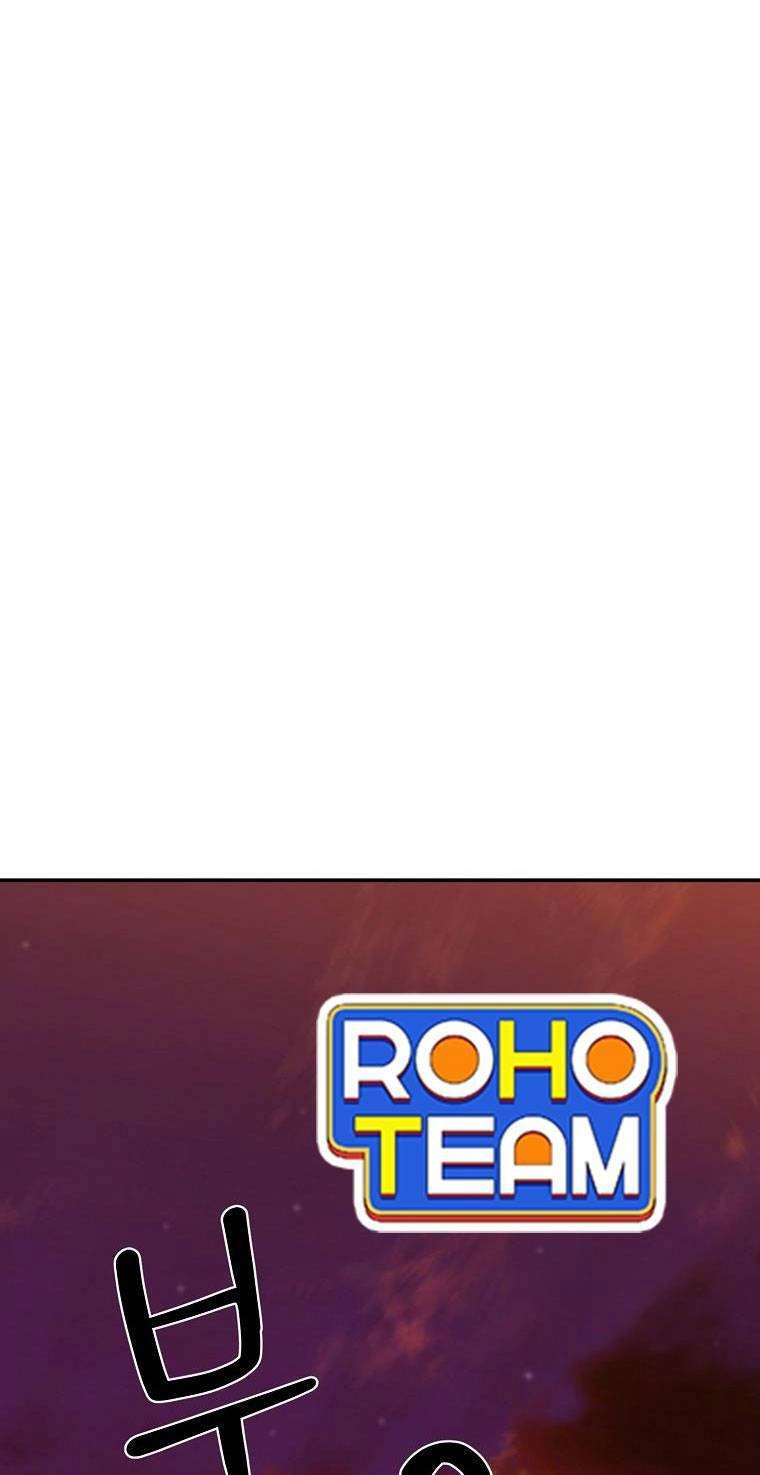 Con Tàu Zombie Chapter 2 - 1