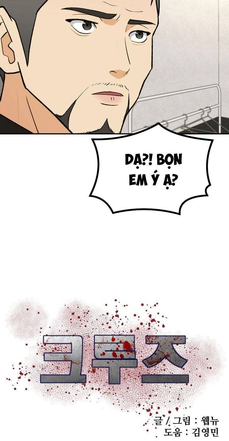 Con Tàu Zombie Chapter 2 - 27