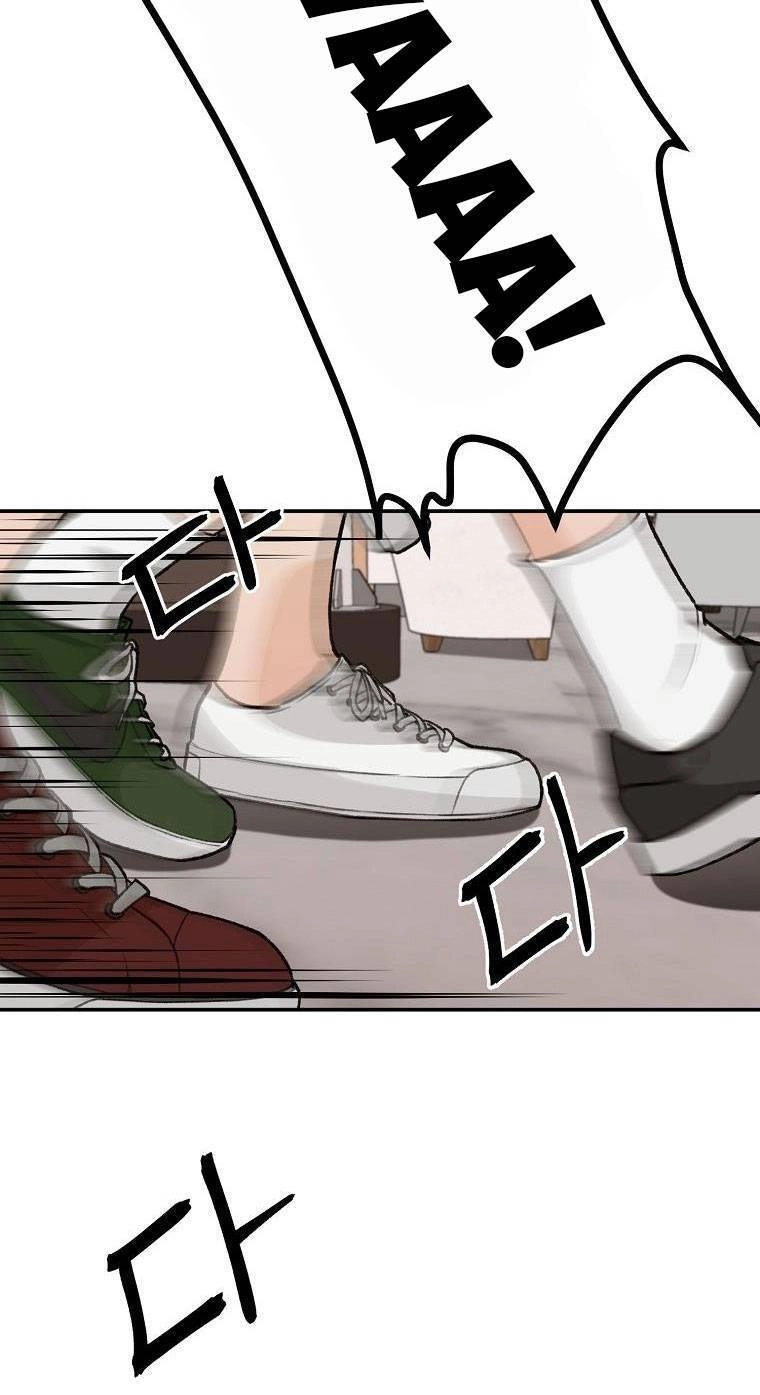 Con Tàu Zombie Chapter 2 - 34