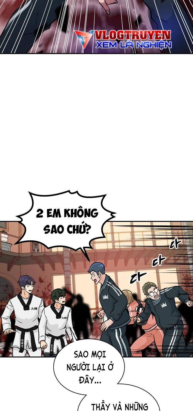 Con Tàu Zombie Chapter 2 - 55