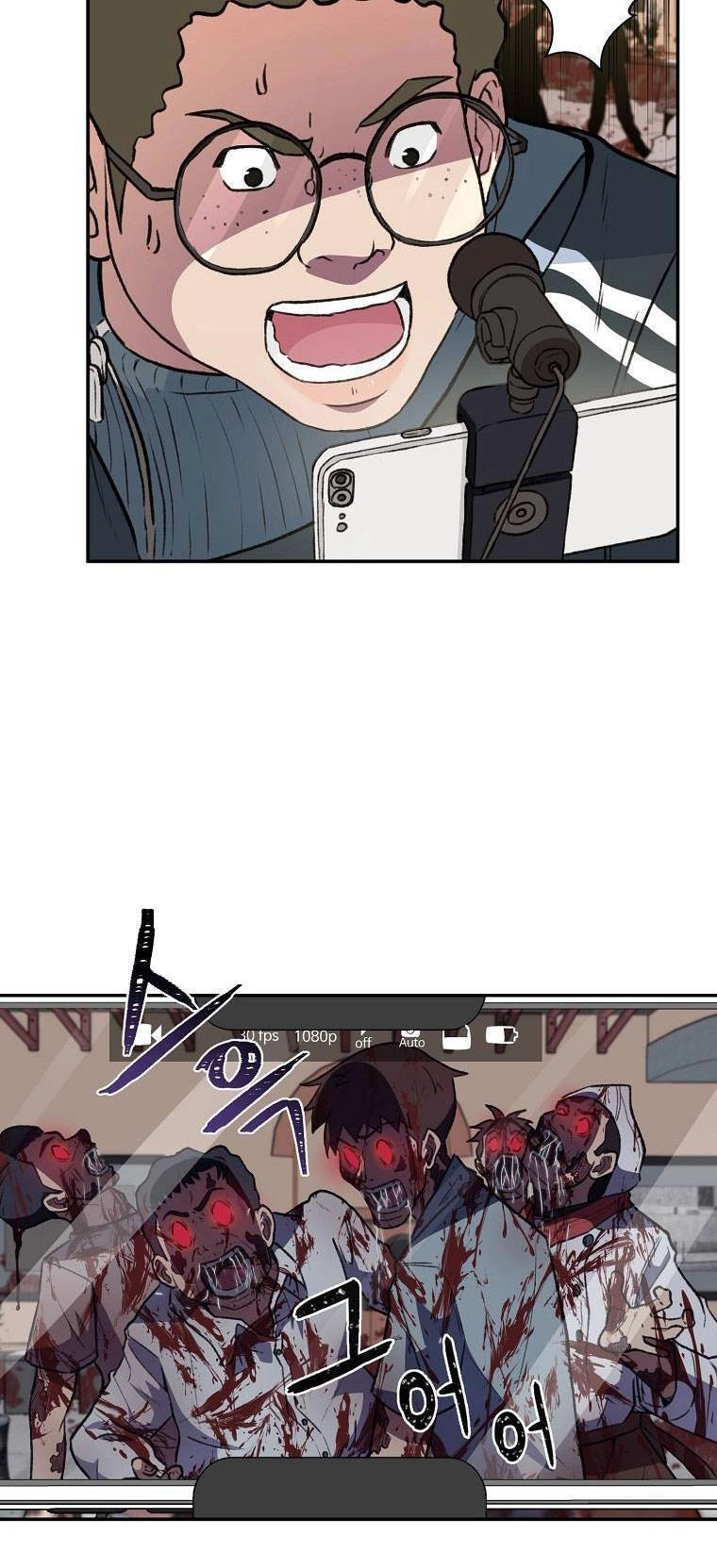 Con Tàu Zombie Chapter 2 - 59