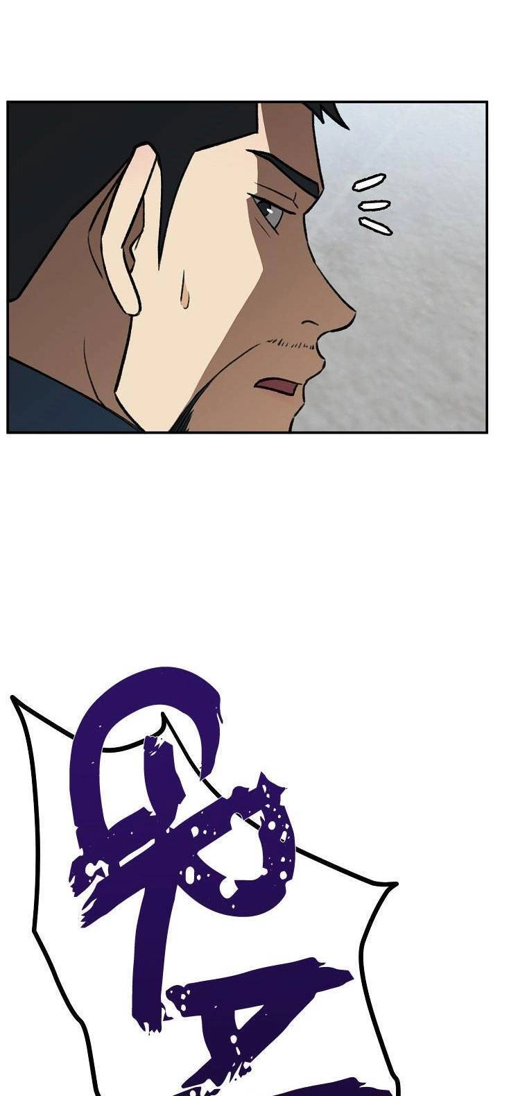 Con Tàu Zombie Chapter 2 - 76