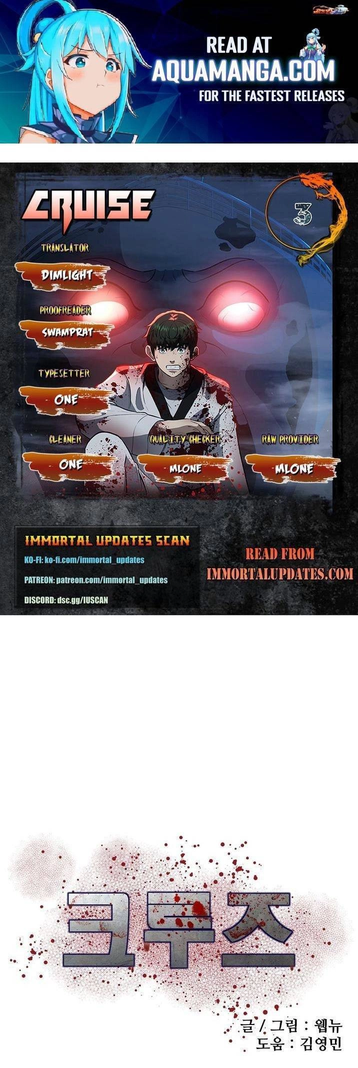 Con Tàu Zombie Chapter 3 - 1