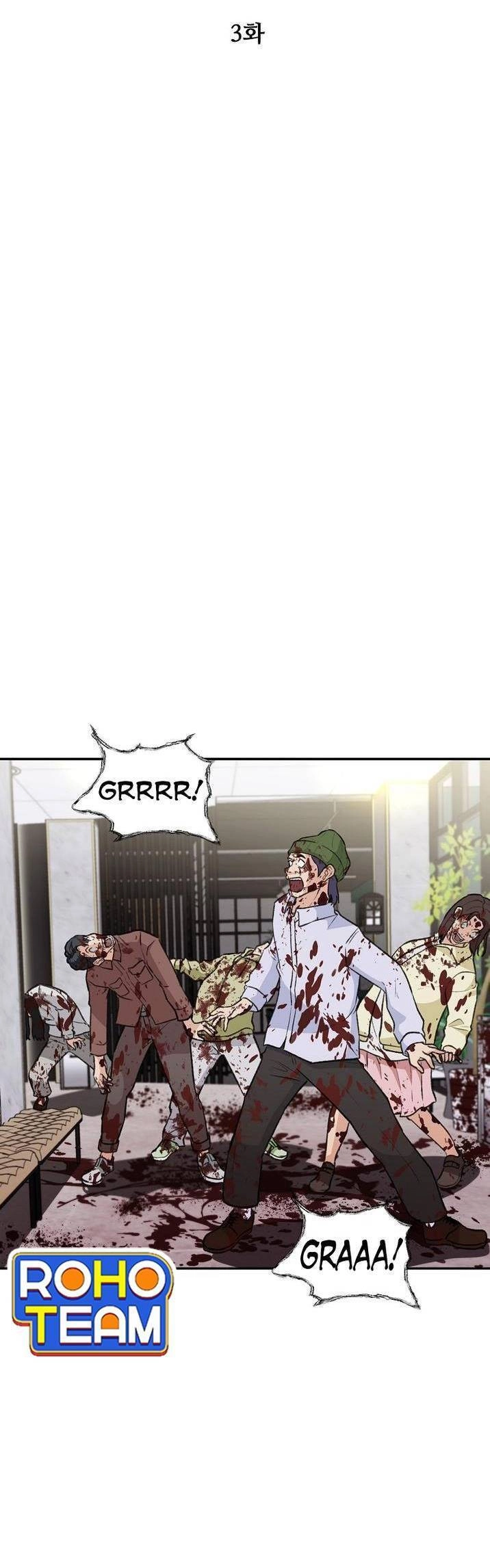 Con Tàu Zombie Chapter 3 - 2