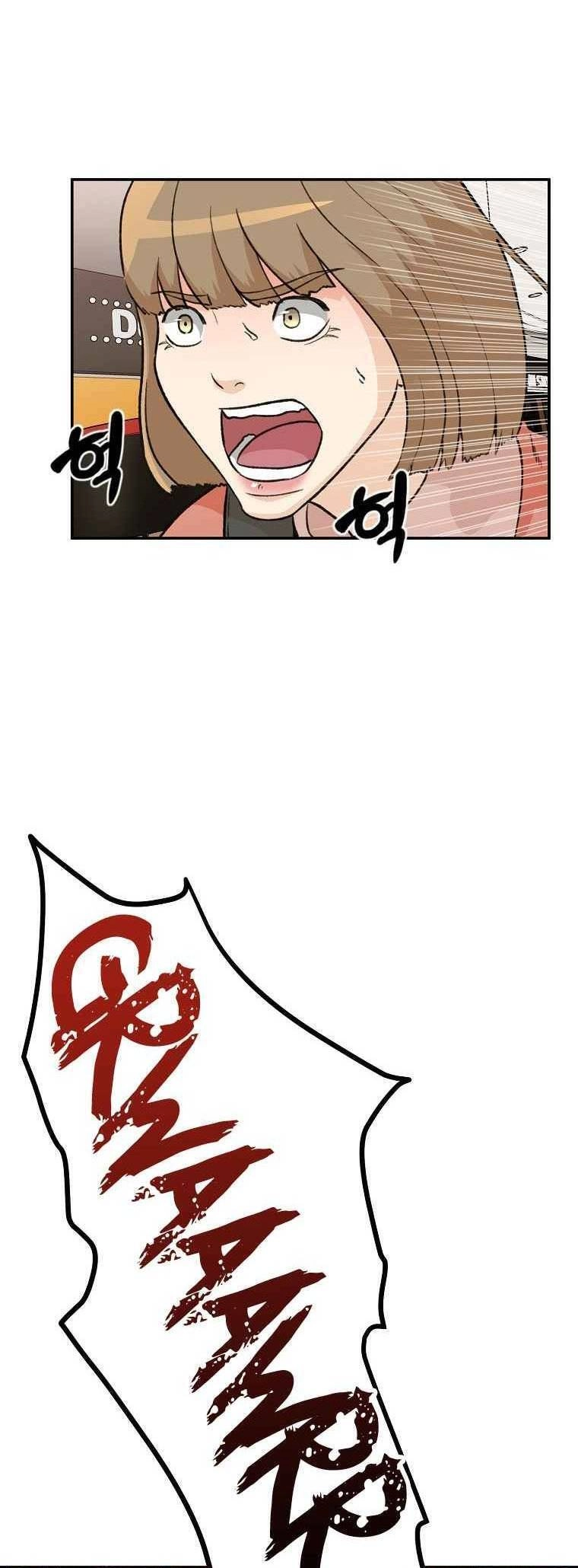 Con Tàu Zombie Chapter 3 - 11