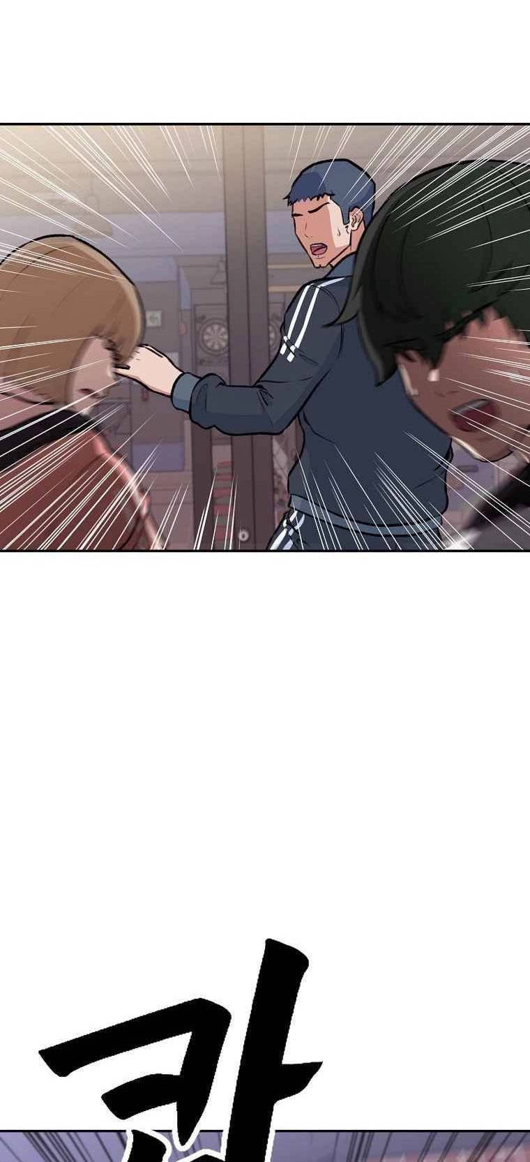 Con Tàu Zombie Chapter 3 - 23