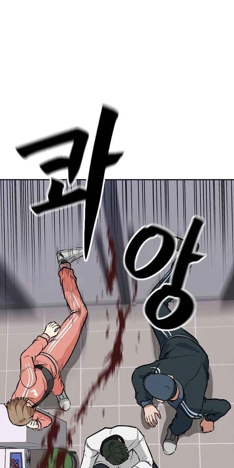 Con Tàu Zombie Chapter 3 - 29