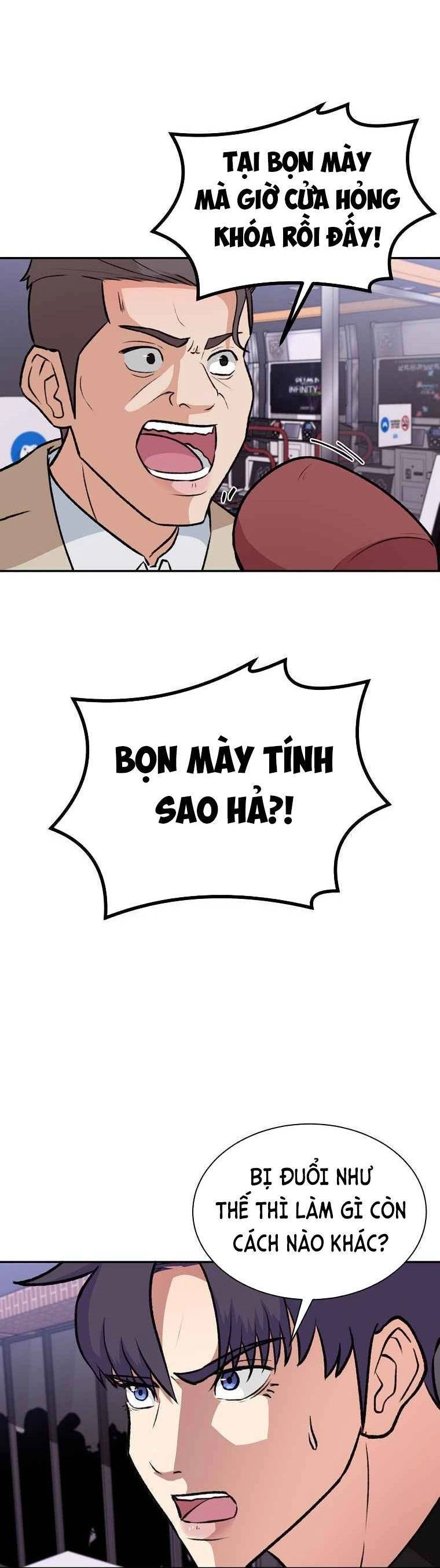 Con Tàu Zombie Chapter 3 - 37