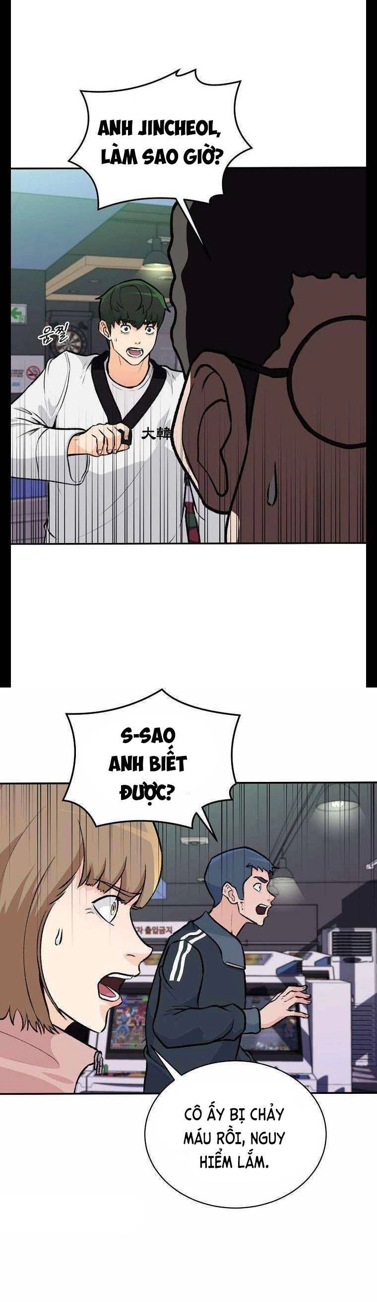 Con Tàu Zombie Chapter 4 - 2